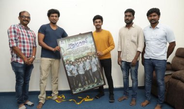 9 eminent personalities from the Tamil film industry unveil the first look of ‘Rangoli’