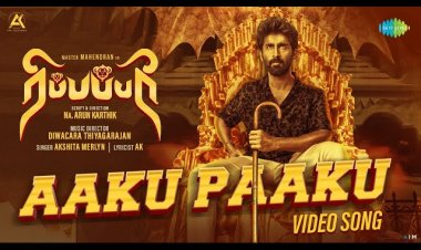 Aaku Paaku - Video Song from Ripupbury