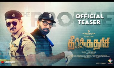 Theerkadarishi - Teaser