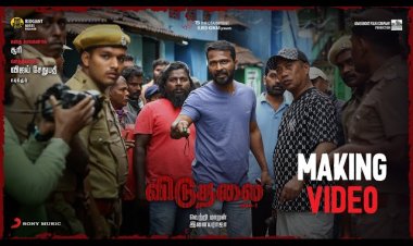 Viduthalai - Making Video