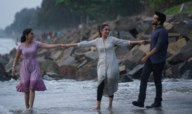 Aval Peyar Rajni First Look Revealed