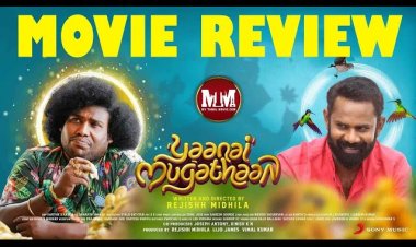 Yaanai Mugathaan - Movie Review