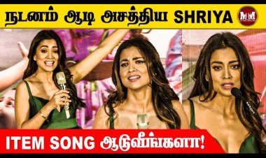 Shriya Saran Semma Jolly Speech and Fun Q&A | Music Shool Press Meet