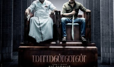 Mamannan - First Look
