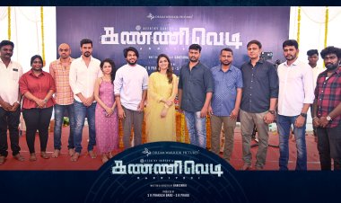 National Award winning star Keerthy Suresh will play the protoganist in the upcoming 'Kannivedi'