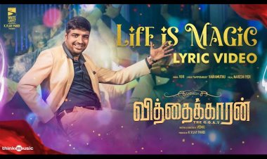 Life Is Magic Lyric Video | Vithaikkaaran Lyric video
