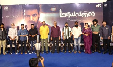 Press conference highlights of Ameer-starrer ‘Maayavalai’ directed by Ramesh Balakrishnan, produced by Ameer Film Corporation and presented by Director Vetrimaaran's Grass Root Film Company
