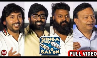 Singapore Saloon - Trailer Launch