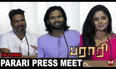 Parari Press Meet Full Video | Hari Sankar | Sangeetha