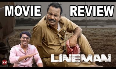 Lineman Movie Review | movie review