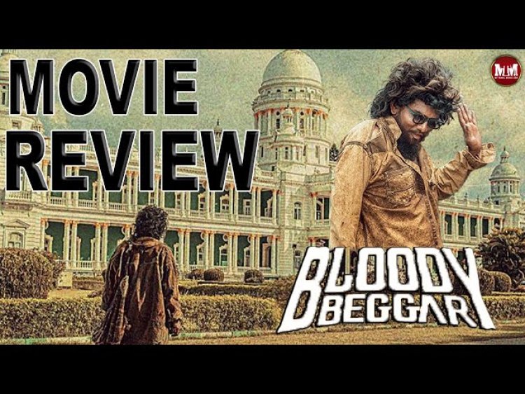 Bloody Beggar - Review