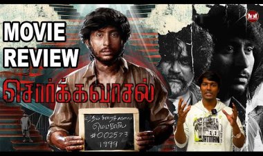 Sorgavaasal Movie Review