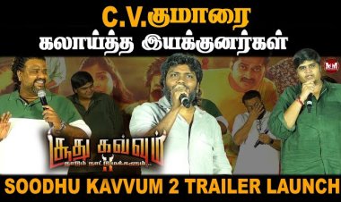 soodhu kavvum 2 movie press meet