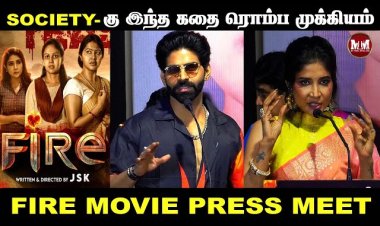 FIRE MOVIE AUDIO LAUNCH