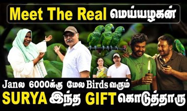 Parrot Man | Meiyazhagan