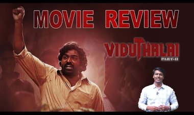Viduthalai Movie Review