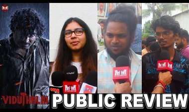 Viduthalai  public review