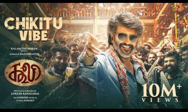 CHIKITU VIBE SONG!!!