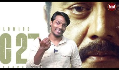 Smile Man Movie Review