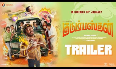 Kudumbasthan - Official Trailer