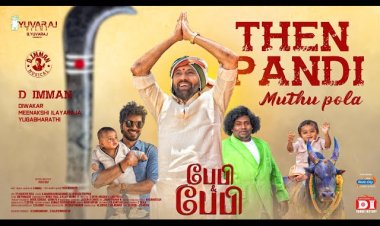 Thenpandi Muthupola (Video Song)