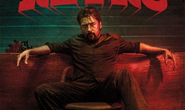 '' RETRO ''COMING SOON......