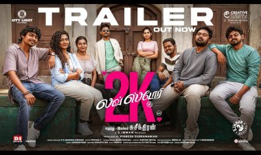 2K Love Story - Official Traile