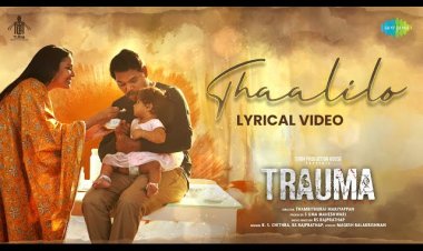 Thaalilo - Lyrical Video