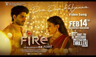 Dum Dum Kalyanam - Video Song