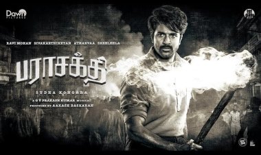 PARASAKTHI -Title Teaser