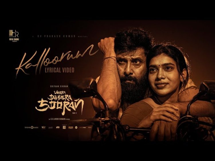 சீயான் விக்ரம் நடிக்கும் 'வீர தீர சூரன்