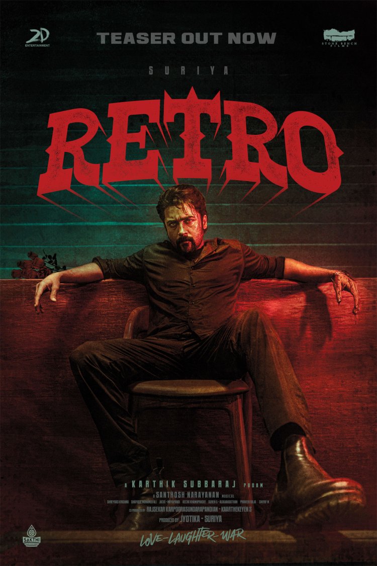 '' RETRO ''COMING SOON......