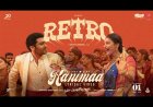 KANIMAA Lyrical Video - RETRO