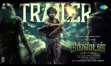 Kingston - Official Trailer