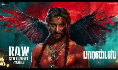 The Paradise Glimpse