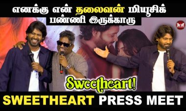 Sweetheart Movie Press Meet