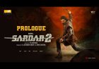 Sardar 2 - Prologue