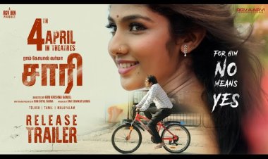 RGV's Saaree Tamil Release Trailer