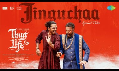 Jinguchaa - Lyrical | Thug Life