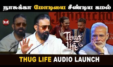 5 மணி ரத்தினம்