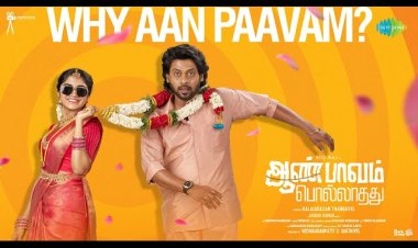 Why Aan Paavam?