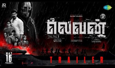 Eleven - Official Tamil Trailer