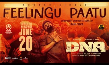 Feelingu Paatu - Lyric Video