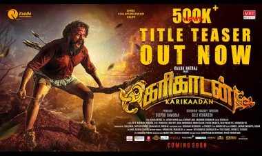 Karikaadan Tamil Title Teaser