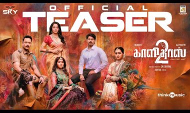 Kaalidas 2 - Teaser