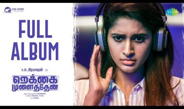 Rekkai Mulaithen - Full Album