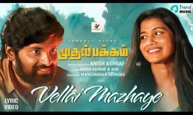 Vellai Mazhaye - Lyrical Video