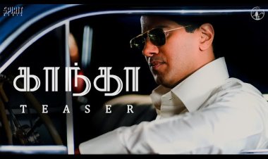 Kaantha Official Tamil Teaser