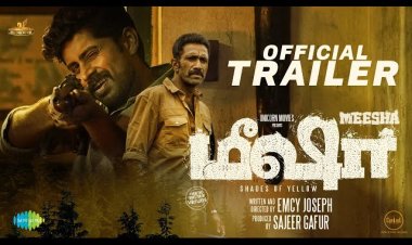 Meesha (Tamil) - Official Trailer