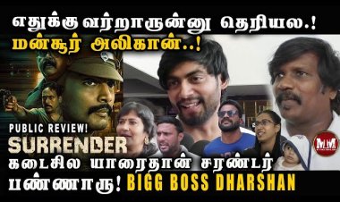 ஒரு வாரம் ரொம்ப கஷ்டப்பட்டேன்.!சண்டைக் காட்சிக்கு..!தர்ஷன்